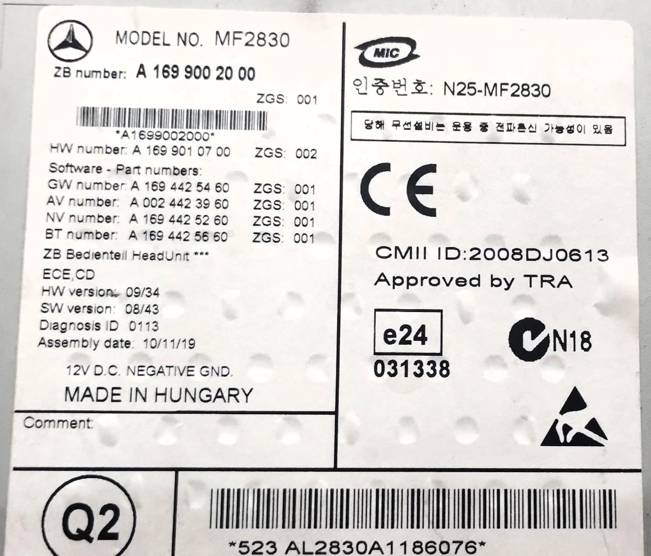 Termometro Alimentar Industrial Testo 104-IR – photo 10